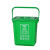 垃圾分类垃圾桶厨房手提桶圆桶10L带盖带提手大号厨余餐厨绿 20L圆形手提桶绿色