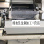 TBF-700 50um50米/卷滤纸珩磨机磨齿机研磨机用过滤布厚度0.2-1mm 520mm