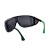优维斯（UVEX）9161145焊接眼镜 镜框：黑/绿 镜片：焊接滤片灰5