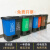 定制双桶分类垃圾桶干湿商用二合一公共场合厨余可回收双拼室内 40L双桶(蓝加黑)可回收加其他 (