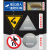 交通标志牌定制限速5公里出入口P标识户外立杆反光铝停车场指示牌 出口 55x75cm