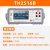 同惠（Tonghui）直流低电阻测试仪毫欧微欧表高精电阻表四线测试法接触 TH2516B