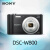 SONY 索尼 DSC-W800  便携式数码相机 卡片机 高清摄像家用拍照单位办公拍照 黑色 套餐二