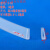 U型透明硅胶橡胶包边密封条机械设备封边条玻璃钢板卡边护口胶条 G-04 卡1-2.5毫米
