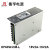 衡孚（Hengfu）HF60W-DM-L工业电源DC15V2A-15V2A正负±15V双输出直流开关电源 HF60W-DM-L