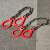 普霖乐 起重链条索具双强力环吊链双环锰钢链条双头吊环吊索具兜底捆绑链 3吨*6米（双梨型环） 