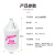 SUPERJEEBA JB121 （樱桃）化味剂 酒店宾馆商场卫生间除味剂 3.78L*1瓶