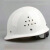 定制适用于工地国标加厚头盔男透气带绳钢白色logo印 玻璃钢烤漆款白色