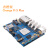 OrangePi 5 PLUS开发板瑞芯微RK3588外接SSD8k解码wifi蓝牙 Pi5 plus(4G)单独主板+Type-C5V
