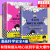 全四册半小时漫画宇宙大爆炸+科学史全套123 陈磊二混子曰 搞懂大爆炸奇点黑洞引力波暗物质地心说 物质地心说