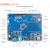Cortex-A9 Tiny4412 SDK ADK开发板Exynos4412 Androi 核心板