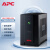 APC  BX1100CI-CN(660W/1100VA)UPS不间断电源企业办公防断电无噪音防雷