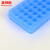 麦锐欧 塑料离心管架 样品管架 试管架冻存管架 塑料多功能架双面板 蓝色96孔双面板