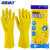 海斯迪克 HKY-252 黄色乳胶手套 橡胶清洁洗碗手套 S（10双）