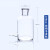 玻璃水准瓶 /500ml/1000ml 下口瓶 气体分析 放水瓶 玻璃器皿 教 1000ml