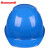 免费印字 霍尼HONEYW韦尔H99安全帽工地ABS透气头盔领导监理建筑工程国标加厚防砸定制LOGO  蓝色 L99S透气PE