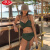 浪莎（LangSha）泳衣女韩国分体比基尼ins风度假性感钢托聚拢绑带三点式 温泉泳装 军绿色 M