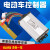 电动电瓶车控制器36V350W60V500W72V800W无刷电机双模通用 36-48350通用型