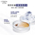 欧莱雅紫熨斗眼霜2.0 30ml 按摩头 玻色因淡纹提亮护肤品 生日礼物女