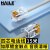 HAILE 4芯电话线 15米 HT-110-15M