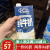 澳杜克澳大利亚全脂牛奶生牛乳香浓 家庭分享装 【半份】1L*3瓶