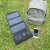 户外移动电源太阳能充电板充电宝带蓄电池折叠便携5v12v手机快充 太阳能快充板【可存电.可照明】 10000毫安