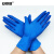 ASAP 一次性丁腈手套（100只装）耐磨型无粉食品级实验室清洁手套 厚约0.12mm S码/蓝 马来西亚原装进口26999