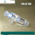 皮乃登滴定阀透明有机玻璃材质流量调节水处理二氧化氯发生器配件 DDF-1(进12插管 出20粘接)