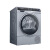 SIEMENS西门子烘干机干衣机9KG 欧洲原装进口热泵干衣机低温护衣家居互联 WT47U6H80W(银)