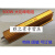 RX24-500W黄金属壳铝壳电阻 10R 10欧姆 大功率散热负载老化5%