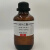 供应36%乙酸 分析纯 试剂 500ml CAS:64-19-7化学试剂实验36%醋酸 500ml/瓶  一箱20瓶
