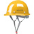 米囹安全帽男工地施工领导玻璃钢头盔国标加厚ABS夏季透气定制可印字 V型经济款-红色