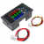 直流电压电流表  数显LED双显示数字电流表头DC0-100V/10A50A100A 10A红绿附赠说明书