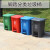 大号脚踏式分类垃圾桶四色户外商用带盖厨房垃圾箱清洁脚踩 80L脚踏K款绿色厨余送一卷垃圾