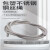 安达通 不锈钢pvc包塑钢丝绳 pvc涂塑带皮钢丝绳 包塑6mm