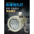 傲利防爆视孔灯BSD96化学容器LED视孔灯12V24V36V220V反应釜视镜灯傲 LED13W-220V【带开关】