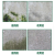 TLXT  青苔去除剂水泥地面专用青苔克星神器墙面苔藓藻类青苔杀除清除剂 2.5KG