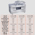 傅帝 真空机包装机 商用双室平板压缩机封口机全自动保鲜干湿两用熟食真空封口机 500cm