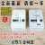 电梯艾默生变频器EV-ECD01/03-4T0075/4T0110/4T0150原装11KW EV-ECD03-4T0075(7.5KW)