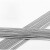 昌隆升 结构钢条 钢丝直条加工定制 J506，φ4.0，20kg/件 15天