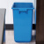格安德 商用室内垃圾桶 40L 加厚桶 40.5*27*47cm 蓝/灰/绿/红 无盖分类 厨余室内 教室宿舍垃圾桶