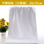 久洁（JOJELL） 超细纤维毛巾 JJ-p-77 白色  35*75cm