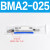 磁开安装码BJ5-1/BMG2-012/BMY3/BMA2/BM5 BJ6-010-016- BMA2-025绑带 单独绑带