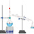 玻璃常压蒸馏装置实验室减压蒸馏装置回流装置精油萃取纯露提纯蒸馏提炼器250ml500ml1000ml 套餐七250ml减压全套玻璃件+250ml电热套+