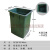 户外垃圾桶内胆玻璃钢方形内桶铝塑内筒室外果皮箱环卫塑料收纳桶 铝塑方桶梯形桶32*26*32*48CM