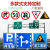 交通标志牌道路指示牌限速标牌三角路牌路标导向牌反光标识牌定制