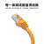超六类网线网线工业伺服网线双屏蔽RJ45抗干扰网线工业 千兆高柔屏蔽工业款-黄色 0.2m