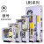 竹江  LRS-50/100/150/350开关电源变压器220转24V直流12V LRS-50-12丨12V4.2A