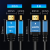 华昊运辰 HDMI高清线2.0版笔记本视频线数据线连接线4K3DMI 蓝头2.0版4k 20米带放大器