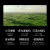 大疆 DJI 飞行器 Mavic 御3M 多光谱版 农业航测 航拍摄像测绘 自带RTK 农田巡查【含1年无忧旗舰版保险】